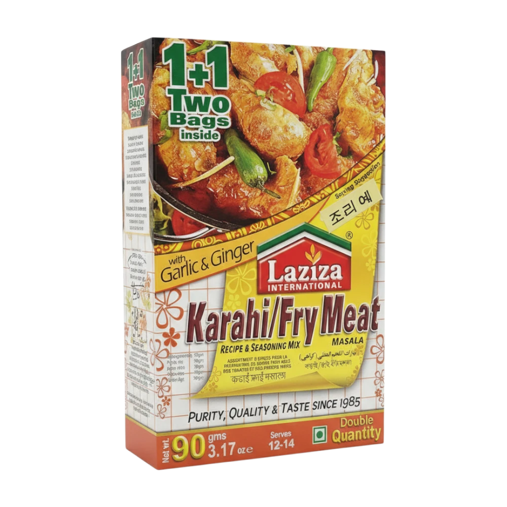 Laziza Karahi_fry meat masala